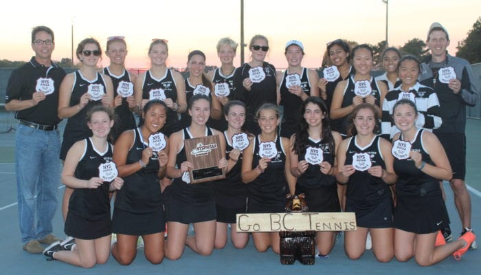 The Bethlehem girls tennis team won the Section 2 Class AA title for the second year in a row. Submitted photo