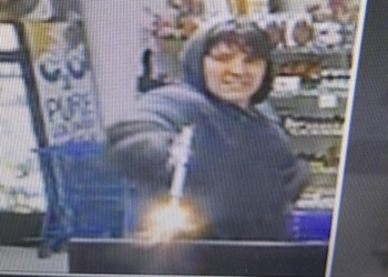A still image taken from a surveillance camera. 
Provided by Colonie Police